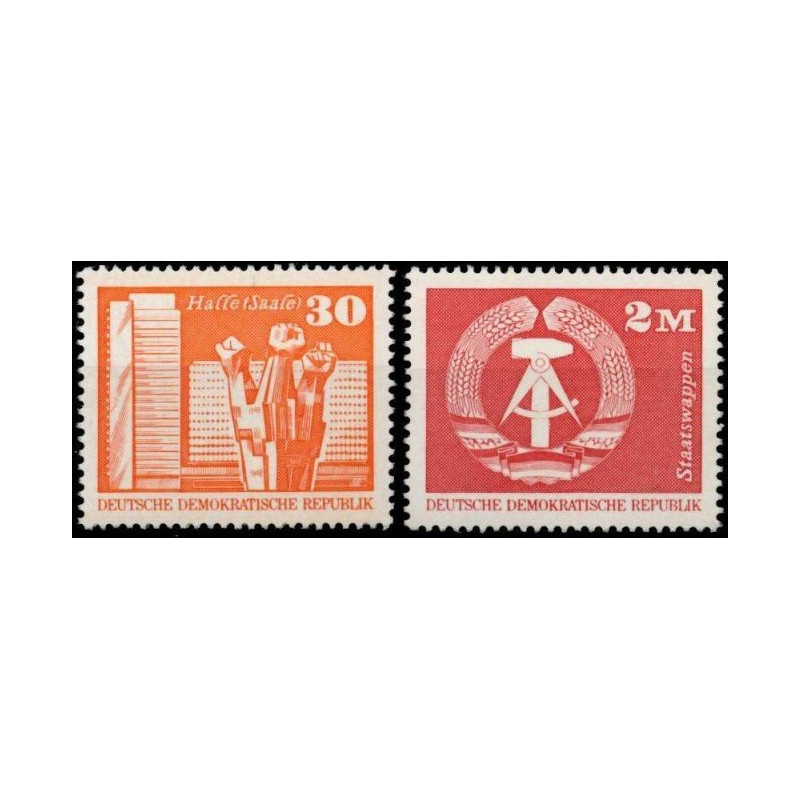 Rytų Vokietijos pašto ženklai (1973). Nacionaliniai simboliai