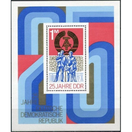 East Germany stamps (1974) for sale. 25 years GDR