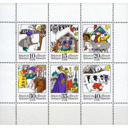 East Germany stamps (1974) for sale. Fairy tales