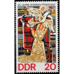 Rytų Vokietijos pašto ženklai (1975). Mokslo bendradarbiavimas