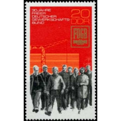 Rytų Vokietijos pašto ženklai (1975). Profsąjungos