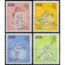Rytų Vokietijos pašto ženklai (1975). Jaunimo spartakiada