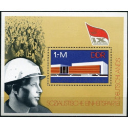 Rytų Vokietijos pašto ženklai (1976). Partijos suvažiavimas