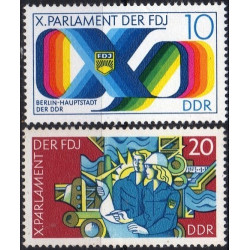Rytų Vokietijos pašto ženklai (1976). Jaunimo organizacija