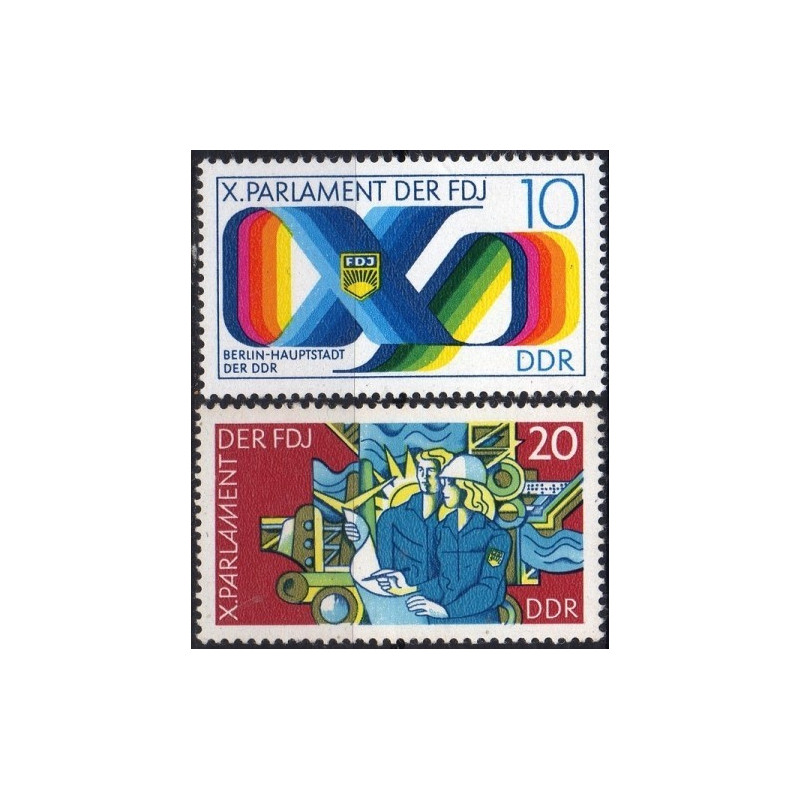 Rytų Vokietijos pašto ženklai (1976). Jaunimo organizacija