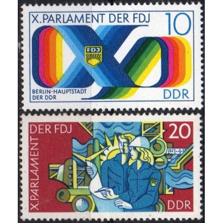 Rytų Vokietijos pašto ženklai (1976). Jaunimo organizacija