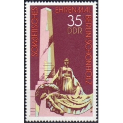 Rytų Vokietijos pašto ženklai (1977). Monumentas Berlyne