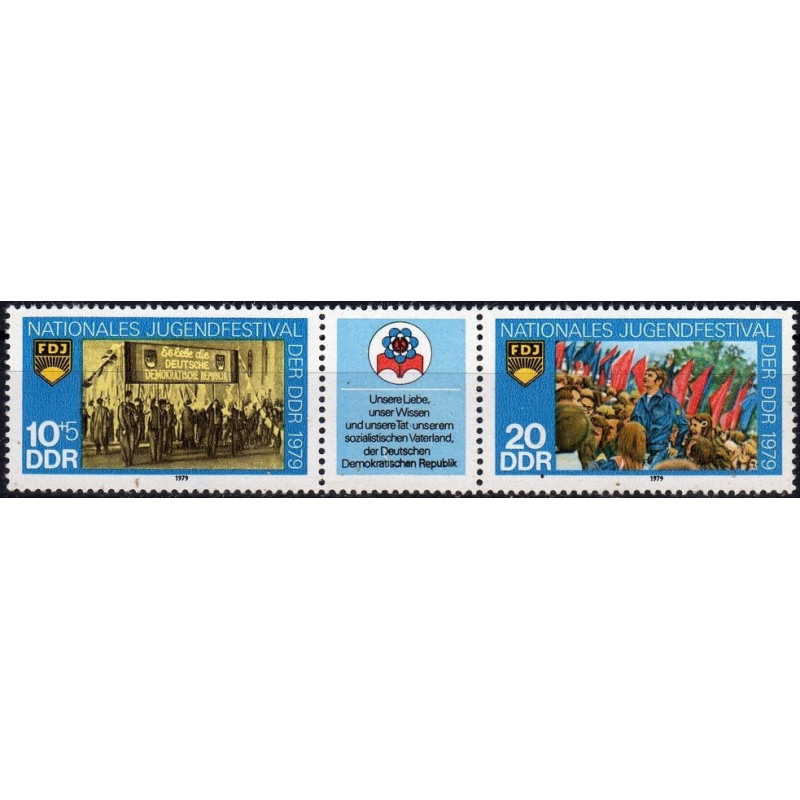 Rytų Vokietijos pašto ženklai (1979). Jaunimo festivalis