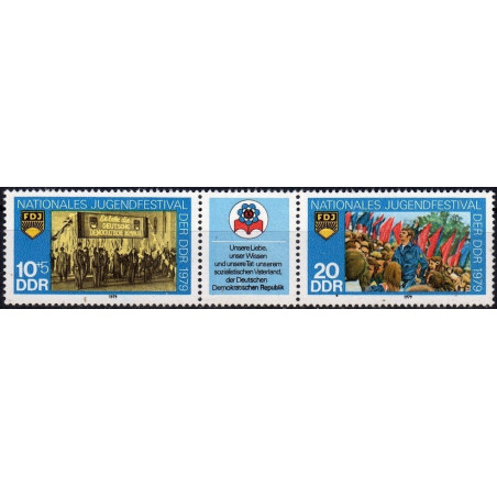 Rytų Vokietijos pašto ženklai (1979). Jaunimo festivalis
