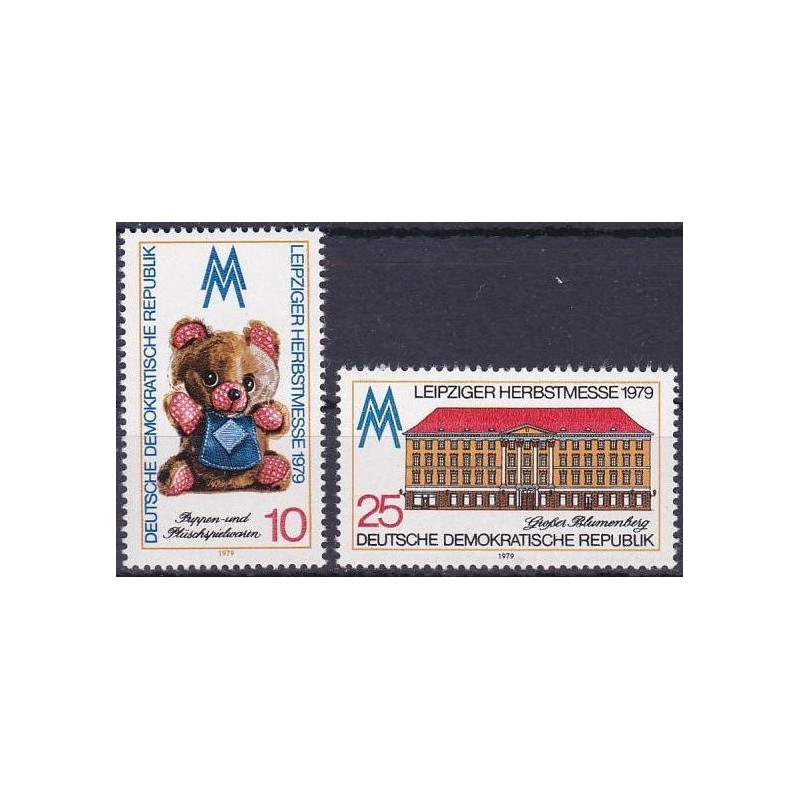 East Germany stamps (1979) for sale. International fair in Leipzig