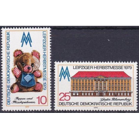 East Germany stamps (1979) for sale. International fair in Leipzig