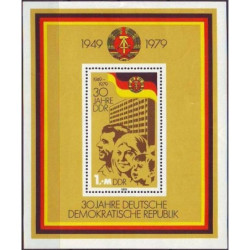 East Germany stamps (1979) for sale. Anniversary of the Republic