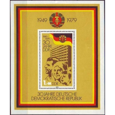 Rytų Vokietijos pašto ženklai (1979). Respublikos jubiliejus