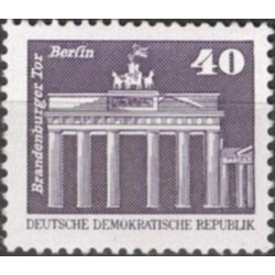 Rytų Vokietijos pašto ženklai (1980). Architektūra (Brandenburgo vartai)