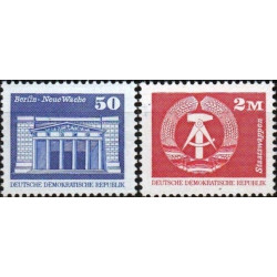 Rytų Vokietijos pašto ženklai (1980). Standartinė serija