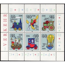 Rytų Vokietijos pašto ženklai (1980). Senoviniai žaislai (mašinos)