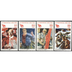 Rytų Vokietijos pašto ženklai (1981). Partijos suvažiavimas