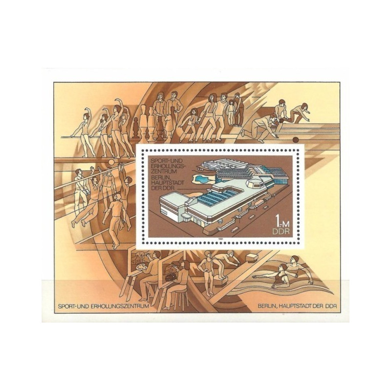 Rytų Vokietijos pašto ženklai (1981). Sporto ir pramogų rūmai Berlyne
