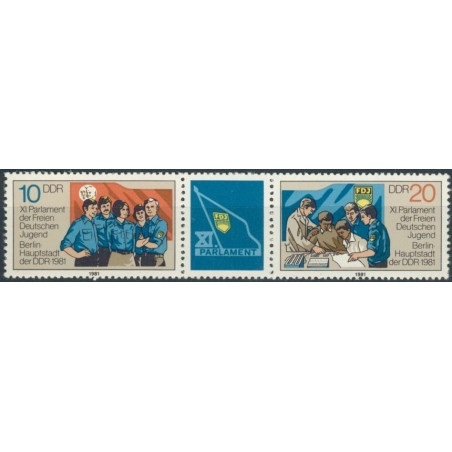 Rytų Vokietijos pašto ženklai (1981). Jaunimo organizacija
