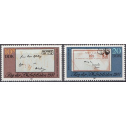 Rytų Vokietijos pašto ženklai (1981). Pašto istorija