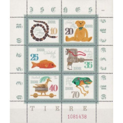 Rytų Vokietijos pašto ženklai (1981). Senoviniai žaislai (žvėrys)