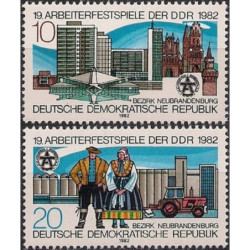 Rytų Vokietijos pašto ženklai (1982). Liaudies šventė