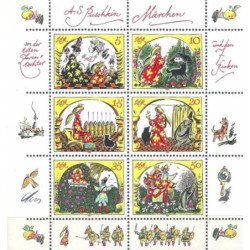 Rytų Vokietijos pašto ženklai (1984). Puškino pasakos