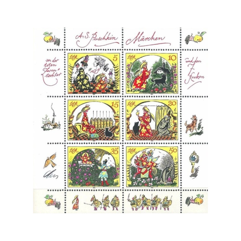 East Germany stamps (1984) for sale. Fairy tales