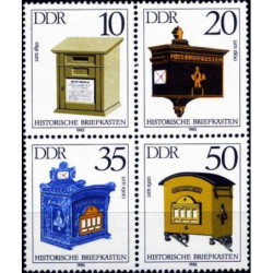 Rytų Vokietijos pašto ženklai (1985). Pašto dėžutės