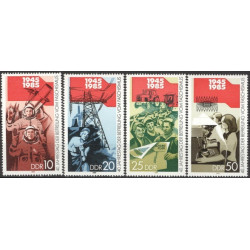 Rytų Vokietijos pašto ženklai (1985). Šalies pasiekimai