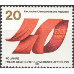 Rytų Vokietijos pašto ženklai (1985). Organizacijos sukaktis