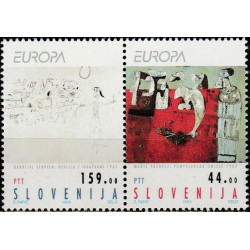 Slovėnijos pašto ženklai (1993). Šiuolaikinis menas