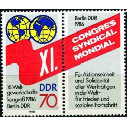 Rytų Vokietijos pašto ženklai (1986). Kongresas