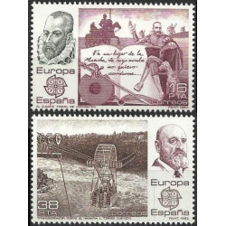 Ispanijos pašto ženklai (1983). Žmonijos išradimai