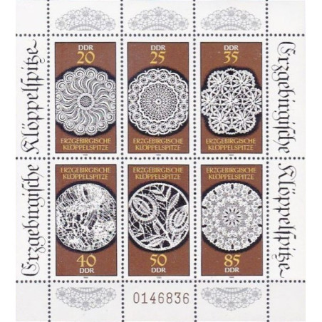Rytų Vokietijos pašto ženklai (1988). Kalėdiniai papuošimai