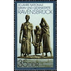 Rytų Vokietijos pašto ženklai (1989). Monumentas