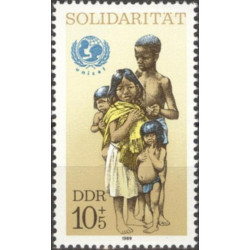 Rytų Vokietijos pašto ženklai (1989). Solidarumas (vaikai)