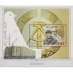 Rytų Vokietijos pašto ženklai (1989). Respublikai - 40 metų