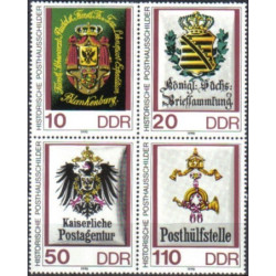 Rytų Vokietijos pašto ženklai (1990). Senoviniai pašto herbai