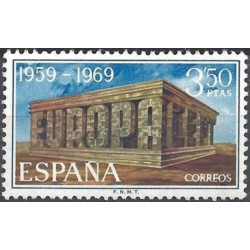 Ispanijos pašto ženklai (1969) - Fantastiškos Europa ženklų kainos‎