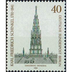 Vakarų Berlyno pašto ženklai (1981). Monumentas