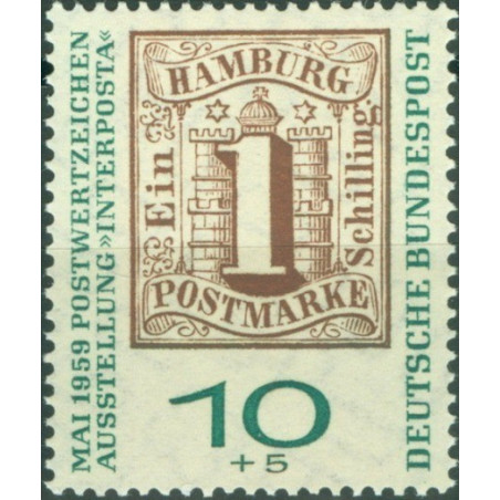 Vokietijos pašto ženklai (1959). Filatelijos paroda