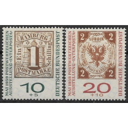 Vokietijos pašto ženklai (1959). Filatelijos paroda