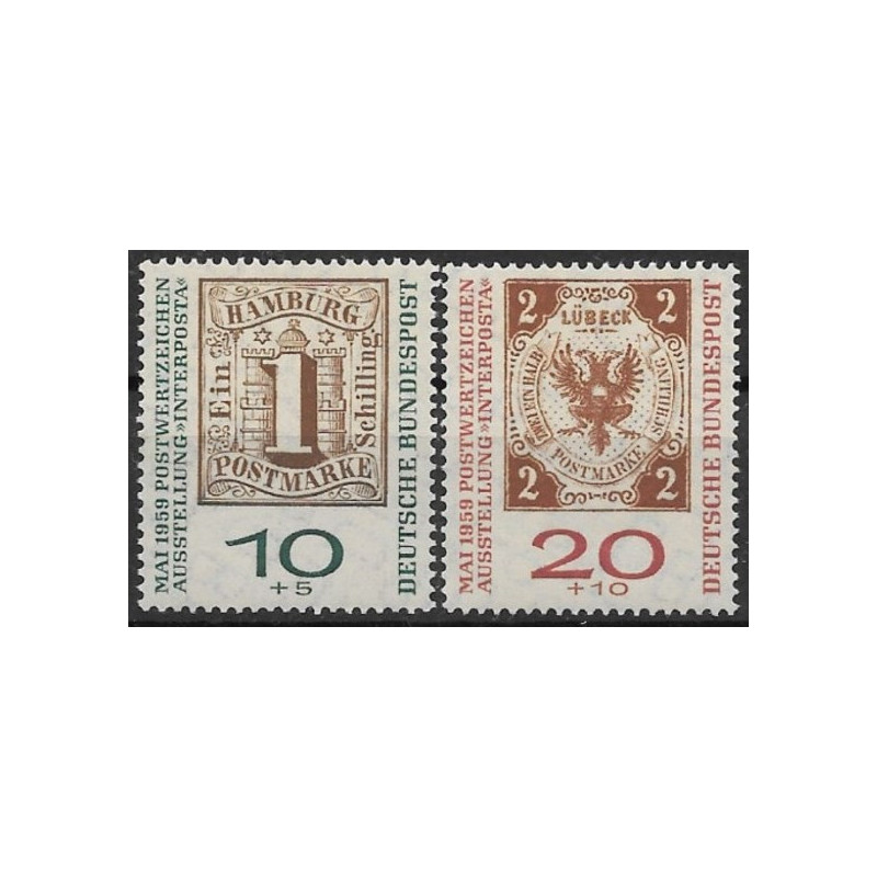 Vokietijos pašto ženklai (1959). Filatelijos paroda