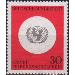 Vokietijos pašto ženklai (1966). UNICEF sukaktis