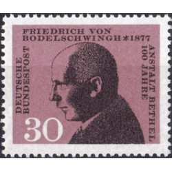Vokietijos pašto ženklai (1967). Evangelikų teologas