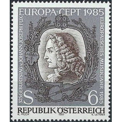 Austrijos pašto ženklai (1985). Europos muzikos metai