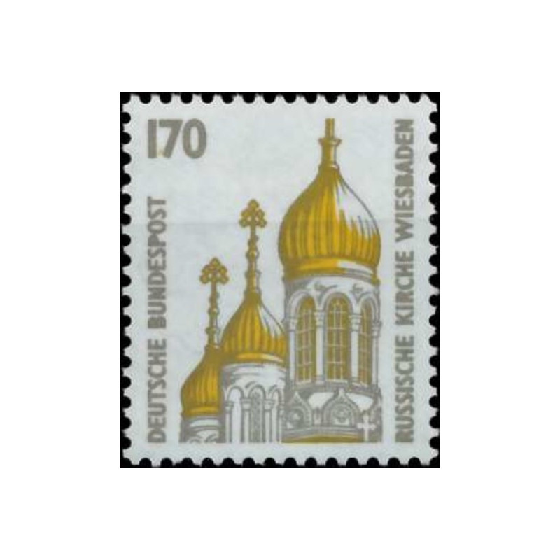 Germany stamps (1991) for sale. Architecture