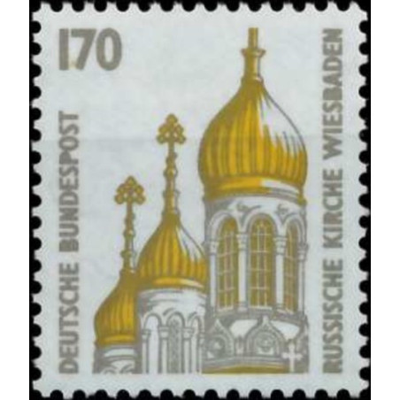 Germany stamps (1991) for sale. Architecture
