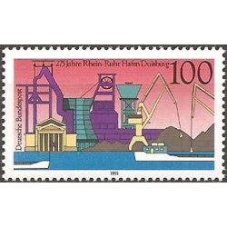 Vokietijos pašto ženklai (1991). Duisburgo uostas